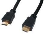 Nieuwe HDMI Kabels Verguld 10M - 2 stuks, Ophalen, Nieuw, 10 meter of meer, HDMI-kabel