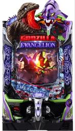Godzilla vs Evangelion Pachinko, Verzamelen, Gebruikt, Xxx, Xxx, Xxx