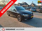Volkswagen TIGUAN 2.0 TSI 4Motion Highline dsg trekh pano, Auto's, Automaat, 12 maanden, Gebruikt, Euro 6