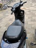 Yamaha 125cc, Ophalen of Verzenden, Zo goed als nieuw, Overige typen, Yamaha