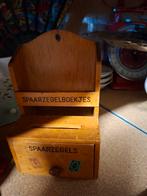 Antiek houten spaarzegel bakje met lade, Ophalen of Verzenden, Overige soorten, Voorwerp of Figuurtje