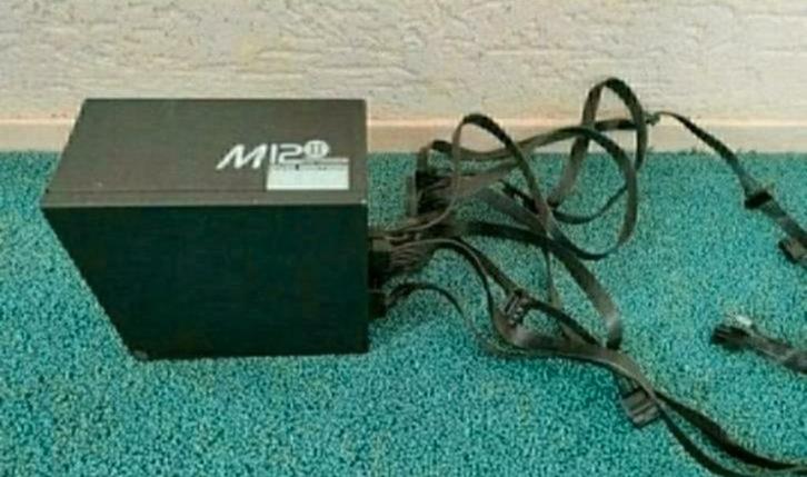 Corsair,Cooler Master,Seasonic,Evo Edition,Interne Voedingen, Computers en Software, Interne voedingen, Zo goed als nieuw, Ophalen of Verzenden