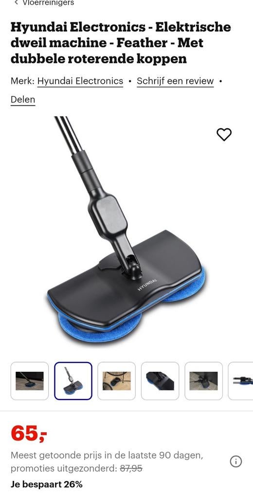 Hyundai Elektrische Dweilmachine - Feather, Huis en Inrichting, Schoonmaakartikelen, Ophalen of Verzenden, Mop of Dweil