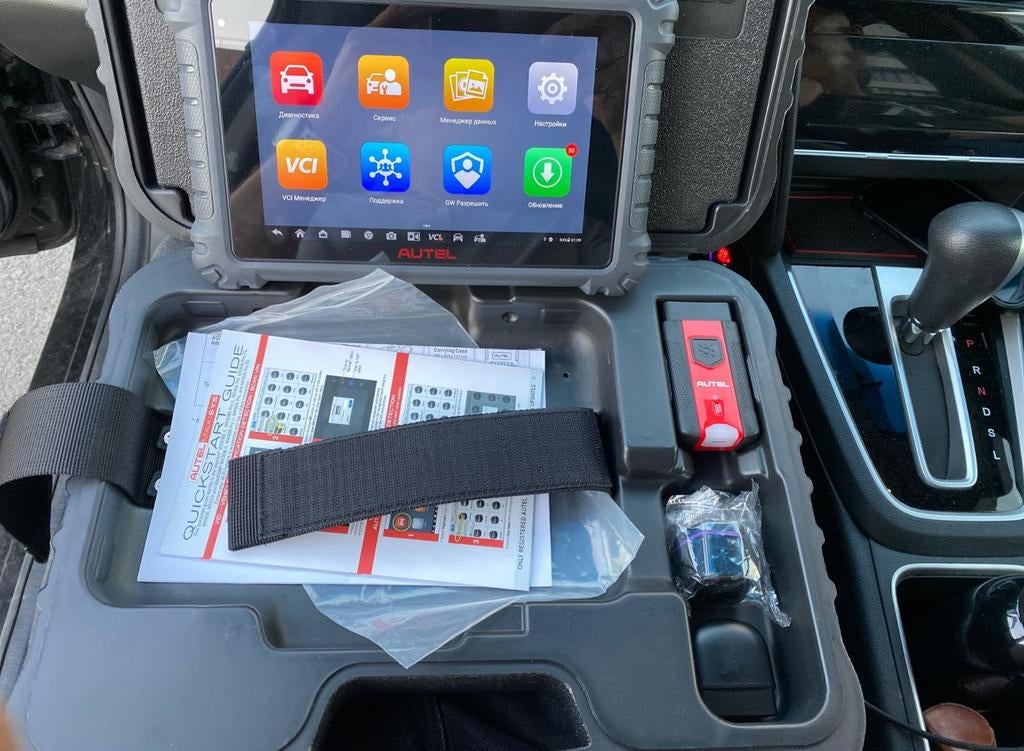 Autel MK906PRO Top Uitleesapparaat Nederlands Diagnose OBD, Ophalen of Verzenden, Nieuw