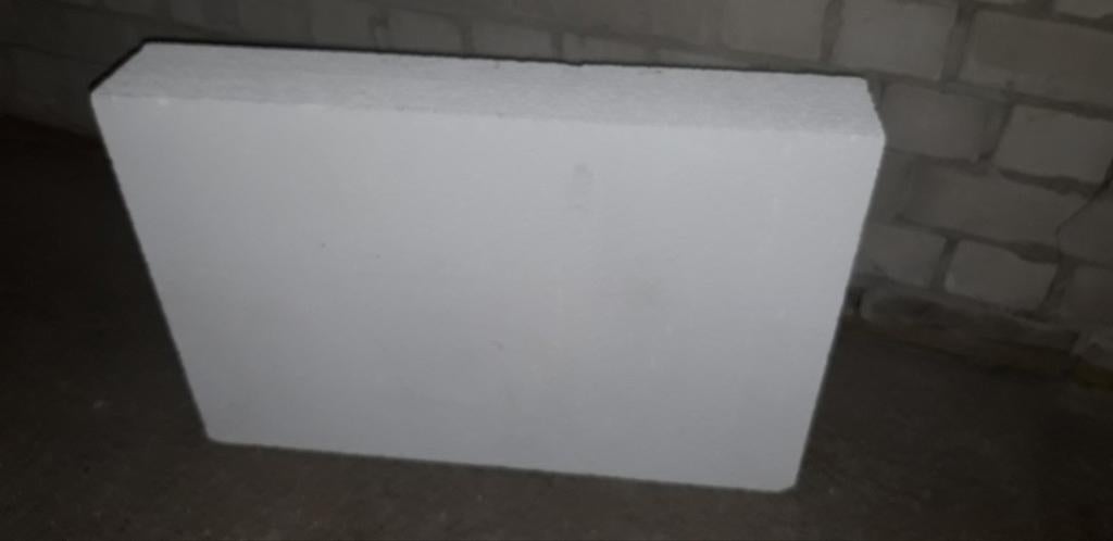 Gasbetonblok, Ophalen of Verzenden, Nieuw, Minder dan 60 cm, 30 tot 80 cm