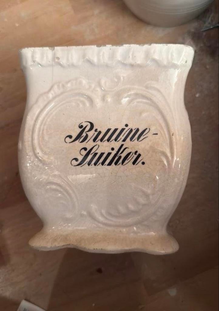 Antieke aardewerken pot voor bruine suiker, Antiek en Kunst, Antiek | Keramiek en Aardewerk, Ophalen