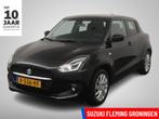 Suzuki Swift 1.2 Select Smart Hybrid, Auto's, Suzuki, 83 pk, Gebruikt, 4 cilinders, Met garantie (alle)