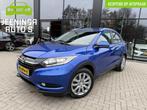 Honda HR-V 1.5 i-VTEC Executive|Camera|Pano|Stoelverwarming|, Auto's, Honda, Voorwielaandrijving, Stof, Lichtsensor, Blauw