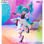 Furyu - Hatsune Miku Trio-Try-iT Miku Paint Girl 19 cm, Verzenden, Heo GmbH, Nieuw, West Campus 1, 76863 Herxheim, Germany