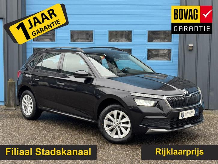 Skoda Kamiq 1.0 TSI Active, Auto's, Skoda, Bedrijf, Te koop, Kamiq, ABS, Achteruitrijcamera, Airbags, Airconditioning, Alarm, Apple Carplay