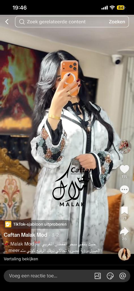 Marokkaanse 2 delige Jelaba, Kleding | Dames, Gelegenheidskleding, Maat 38/40 (M), Overige typen, Overige kleuren, Nieuw