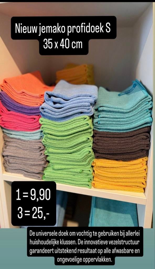 Nieuw Jemako Profidoek S - 35 x 40 cm, Huis en Inrichting, Schoonmaakartikelen, Ophalen of Verzenden, Mop of Dweil