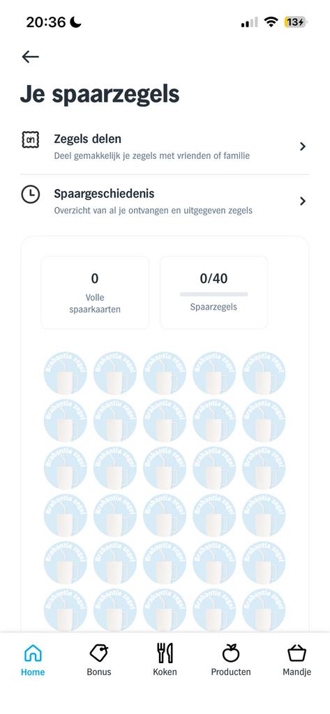 Gezocht: gratis Brabantia zegels Albert Heijn, Hobby en Vrije tijd, Spaarzegeltjes, Ophalen, Winkel, Super of Benzinepomp, Zegels, Bonnen of Punten