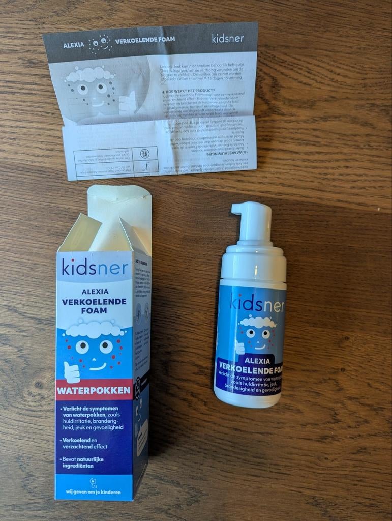 Kidsner foam, Ophalen, Nieuw