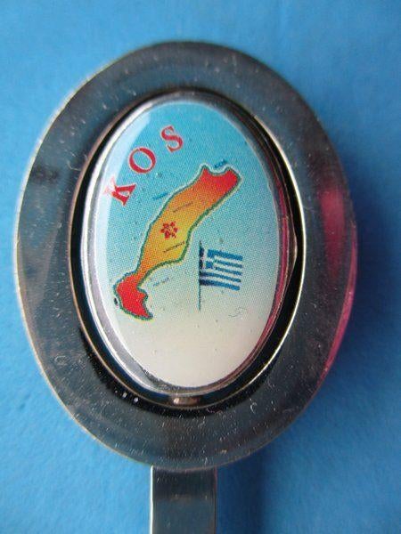 (A2866) Griekenland - Kos (draaibaar element), Ophalen of Verzenden, Gebruikt, Overige materialen, Bestek