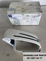 W117 W156 W212 Spiegelkap Links Spiegel A2128100964 Wit 549, Auto-onderdelen, Spiegels, Nieuw, Ophalen of Verzenden