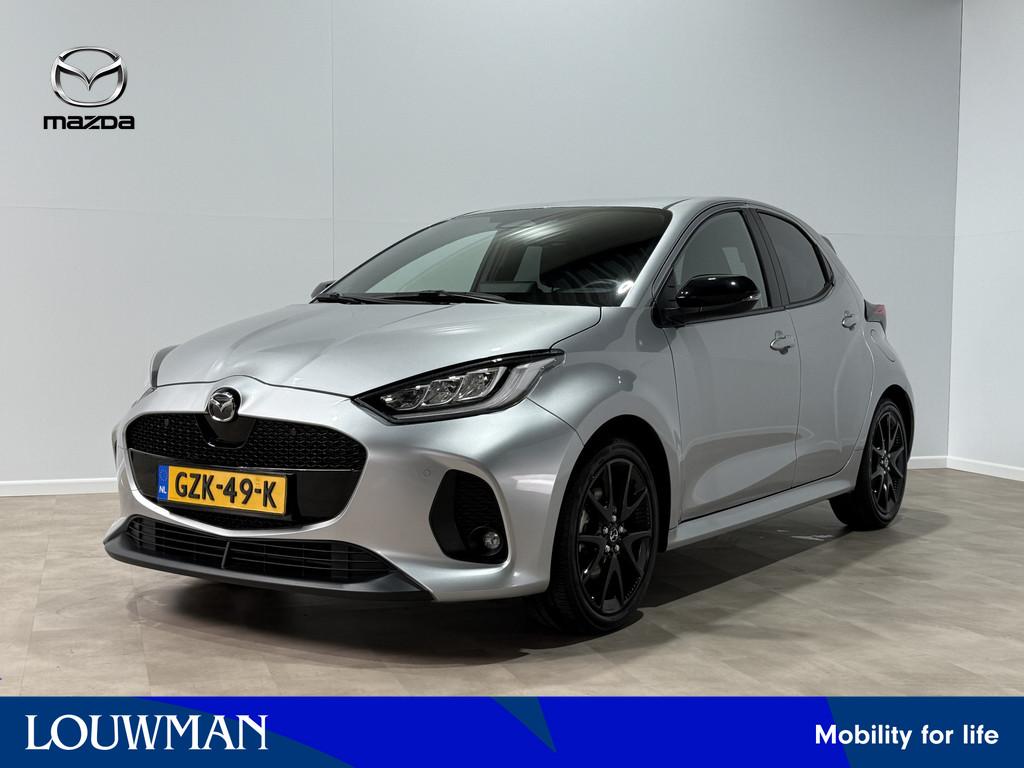 Mazda 2 Hybrid 1.5 Homura | door AWNB Verkozen tot NUMMER 1, Auto's, 12 maanden, 450 kg, 23 km/l, Bedrijf