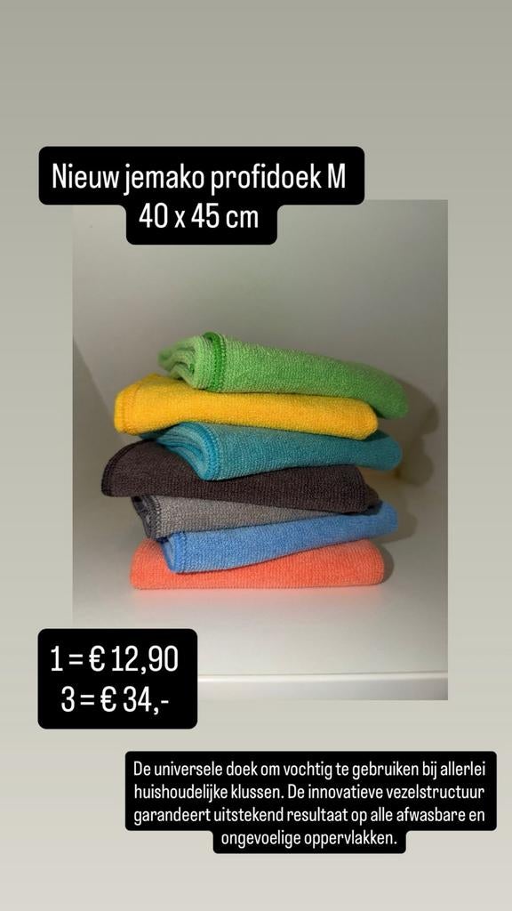 Nieuwe Jemako Profidoek M - 40x45 cm - Universeel, Huis en Inrichting, Schoonmaakartikelen, Ophalen of Verzenden, Mop of Dweil