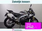 Aprilia Tuono V4 1100, Motoren, Motoren | Aprilia, Bedrijf, Meer dan 35 kW, Naked bike