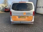 Mercedes Vito W447 Achterbar rearbar, Niet ingevuld, Niet ingevuld, Niet ingevuld