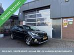 Kia Niro 1.6 GDi Hybrid DynamicLine TH/ACC *ALL-IN PRIJS*, 12 maanden, Gebruikt, Leder en Stof, Zwart