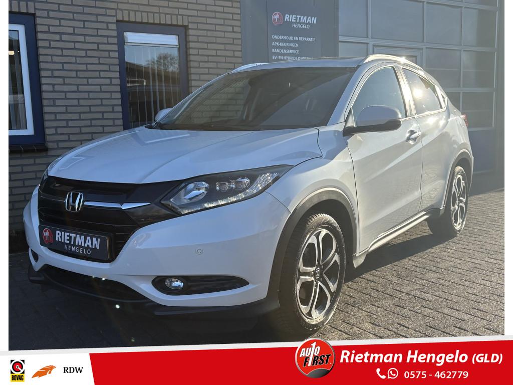 Honda HR-V 1.5 i-VTEC Executive CAMERA-TREKHAAK-STOELVERW, Automaat, Euro 6, Wit, Origineel Nederlands