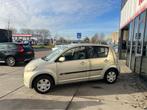 Daihatsu Sirion 2 1.3-16V Comfort - Airco - Electr Ramen -, Voorwielaandrijving, Stof, Gebruikt, 4 cilinders