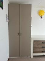 IKEA kledingkast, Huis en Inrichting, Kasten | Kledingkasten, Ophalen, Gebruikt, 50 tot 75 cm, 200 cm of meer