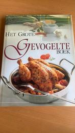 Christian Teubner - Grote gevogelte boek, Boeken, Ophalen of Verzenden