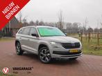 Skoda Kodiaq 1.5 TSI Sportline Business 7p. | DSG | 7 Persoo, Auto's, Skoda, 4 cilinders, 150 pk, Origineel Nederlands, Bedrijf