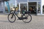 BSP Brazz l Bafang M200 l 450wh l 57 cm l NIEUW, Overige merken, BSP, Nieuw, Ophalen of Verzenden