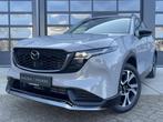 Mazda CX-5 2.5 E-SKYACTIV G 141 M HYBRID AUTOMAAT Centre-Lin, 4 cilinders, 2000 kg, Leder en Stof, Bedrijf