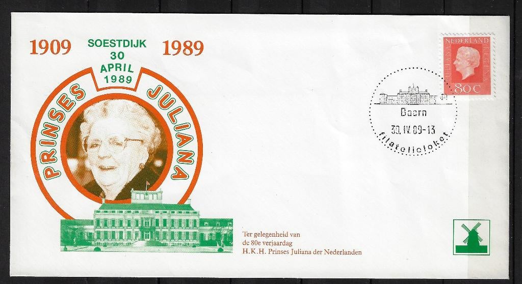 H-23 gelegenheidsuitgave 80e verjaardag koningin Juliana, Postzegels en Munten, Brieven en Enveloppen | Nederland, Ophalen, Envelop