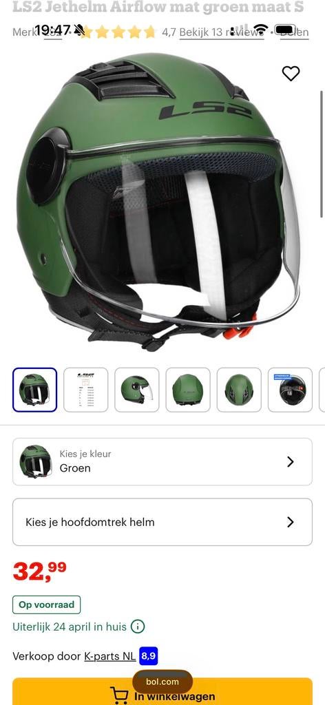 LS2 Jethelm Airflow Mat Groen Maat S, Motoren, Kleding | Motorhelmen, Heren, Jethelm, S, Tweedehands