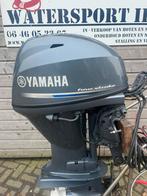 Yamaha f30, Ophalen of Verzenden, Zo goed als nieuw, Overige typen