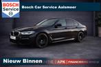 BMW 5-serie 545e xDrive High Executive /Schuif-Dak / Camera, Gebruikt, Euro 6, 394 pk, 2000 kg
