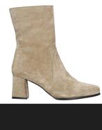 Babouche enkellaarsje beige, Kleding | Dames, Schoenen, Ophalen of Verzenden, Zo goed als nieuw, Beige