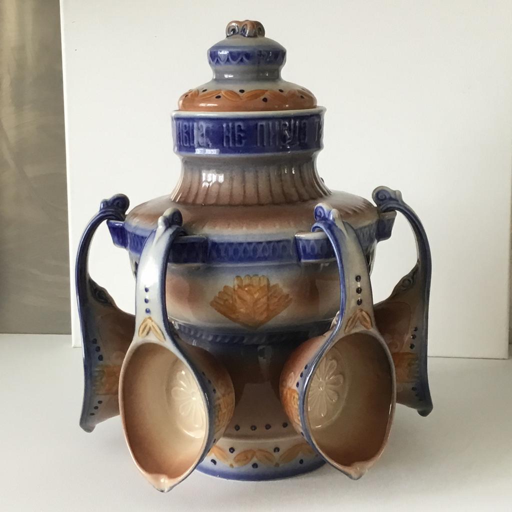 Vintage Punch Bowl Set met 6 Bekers, Antiek en Kunst, Ophalen of Verzenden