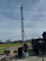 Nette gebruikte bouwlift‼️, Ophalen, Gebruikt, Bouwlift