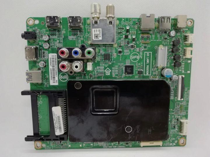 Mainboard Philips 55PUS6804/12 715G9907-M0G-B00-005G, Audio, Tv en Foto, Televisie-accessoires, Zo goed als nieuw, Verzenden