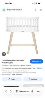Kidsmill baby ledikant/baby wieg, Ophalen, Zo goed als nieuw, Ledikant