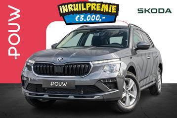 Skoda Kamiq 1.0 TSI 115pk Selection | LMV 16'' | Trekhaak Ui beschikbaar voor biedingen