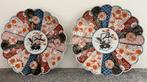 Paar Imari Japans poseleinen borden, gelobd., Ophalen of Verzenden
