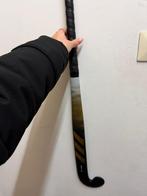 Nieuwe hockeystick, Ophalen, Zo goed als nieuw, Stick