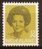 Nederland NVPH nr 1245 postfris Koningin Beatrix, Na 1940, Verzenden, Postfris