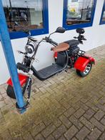 Te koop city coco trike, Zo goed als nieuw, Ophalen