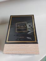 LATTAFA KHAMRAH EDP 100ML NIEUW GESEALED, Ophalen of Verzenden, Nieuw