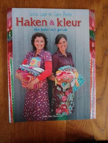 Saskia Laan - Haken en kleur beschikbaar voor biedingen