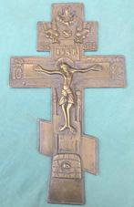 Bronzen Russisch-orthodox iconenkruis, Antiek en Kunst, Antiek | Religie, Ophalen of Verzenden