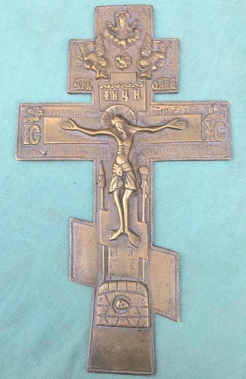 Bronzen Russisch-orthodox iconenkruis, Antiek en Kunst, Antiek | Religie, Ophalen of Verzenden